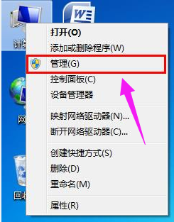 該內(nèi)存不能為read,手把手教你該內(nèi)存不能為read怎么解決