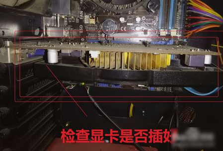無信號
