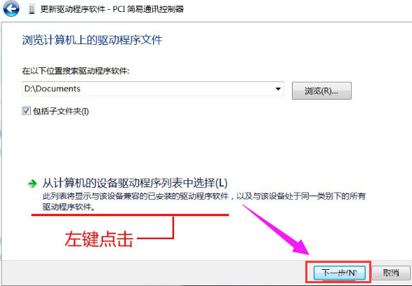 黃色感嘆號