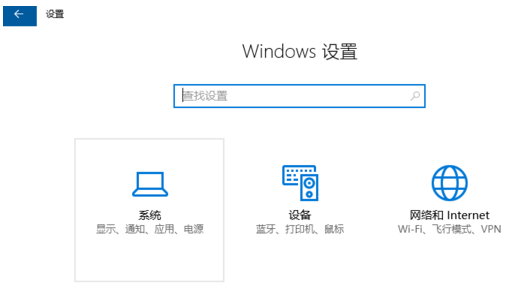 更新系統(tǒng)