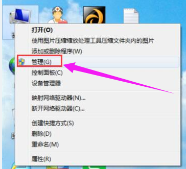 windows不能更改密碼,手把手教你windows提示不能更改密碼怎么辦
