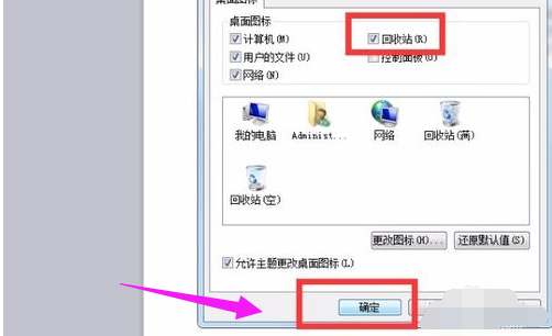 電腦