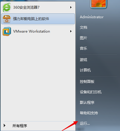 電腦問題