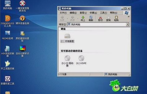 檢測(cè)不到硬盤,手把手教你系統(tǒng)里找不到硬盤該怎么辦