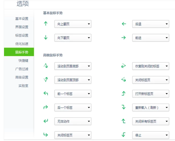 筆記本觸摸板不能用,手把手教你筆記本觸摸板不能用怎么辦