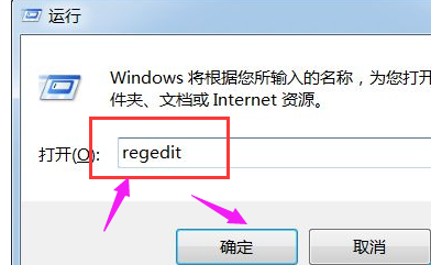 滾輪失靈