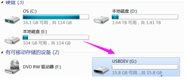 修復(fù)工具