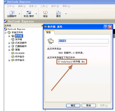 錯(cuò)誤代碼
