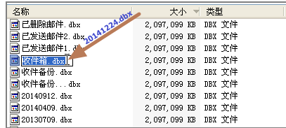 錯(cuò)誤代碼