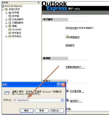 錯(cuò)誤代碼