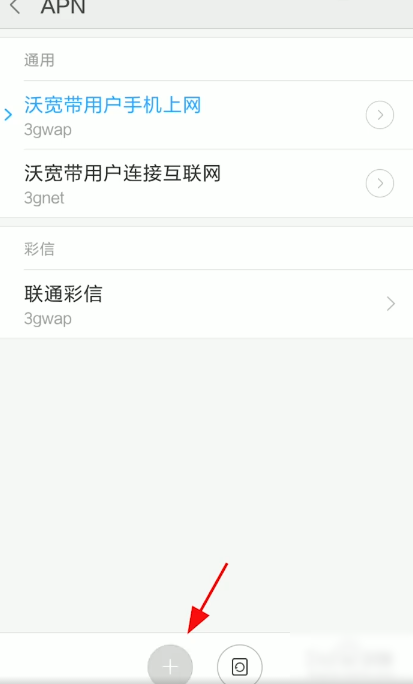 網(wǎng)速慢