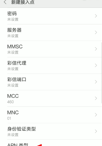 網(wǎng)速不好