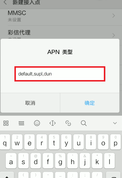 網(wǎng)速慢