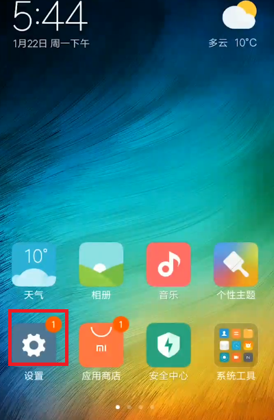 網(wǎng)速慢