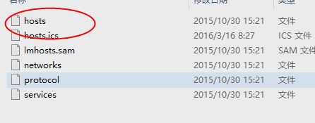 錯(cuò)誤3194