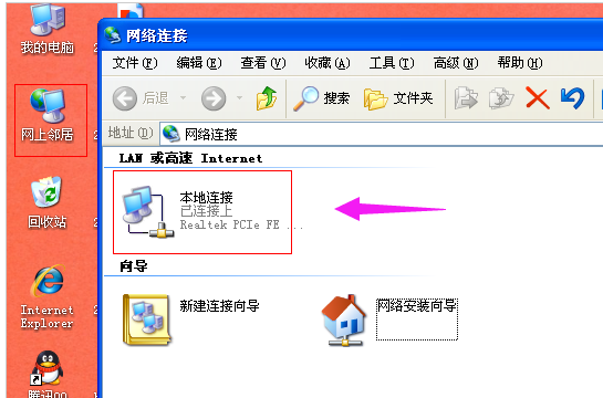 網(wǎng)頁(yè)打不開