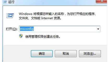 設(shè)置啟動項