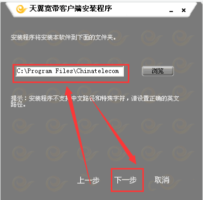 無線網(wǎng)卡