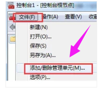 安全證書(shū)
