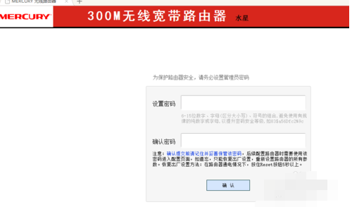 設(shè)置網(wǎng)址