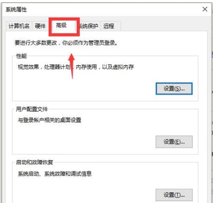 內存占用高