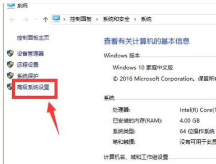 內存占用高