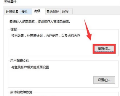 內存占用高