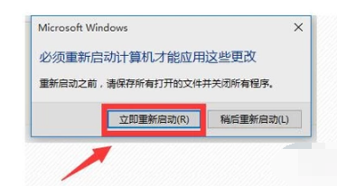 電腦內存