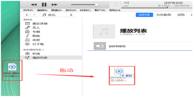 蘋(píng)果電腦