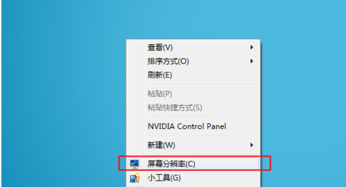 電腦一拖二,手把手教你電腦一拖二設(shè)置顯示