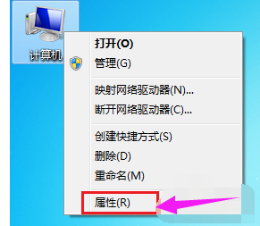 電腦