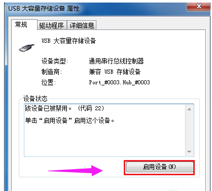 電腦