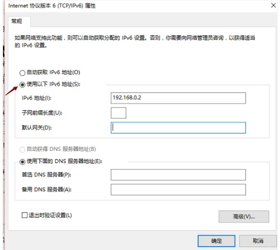 網(wǎng)絡設備