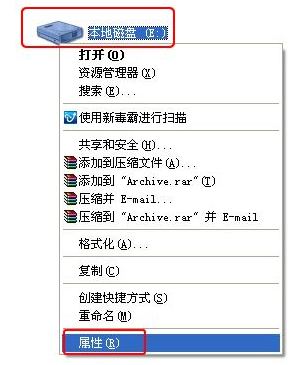 碎片整理,手把手教你怎樣進(jìn)行磁盤碎片整理