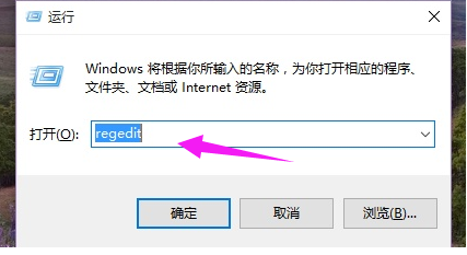 空閑進程