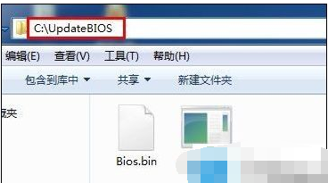 如何升級award bios