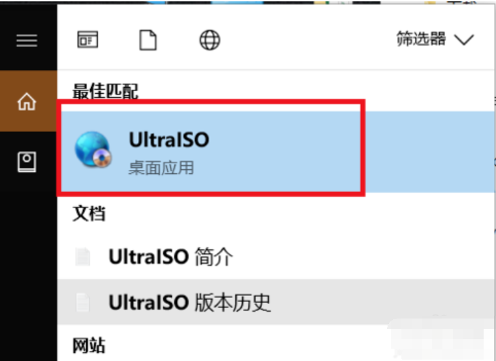 如何安裝linux系統(tǒng)