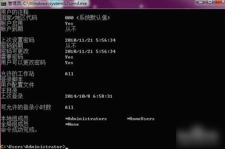 刪除密碼