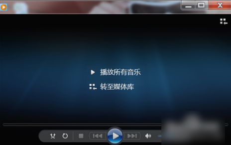 DAT音頻類文件,手把手教你怎么打開(kāi)DAT音頻類文件