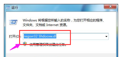 打不開頁面