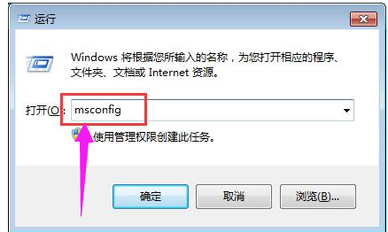 應(yīng)用錯(cuò)誤