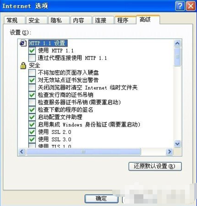 如何解決實(shí)時(shí)調(diào)試器老是跳出來
