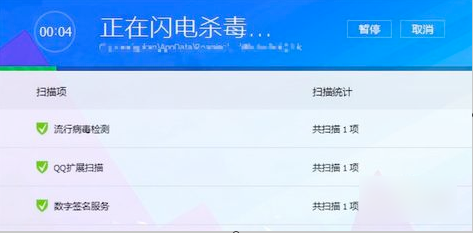 電腦藍(lán)屏怎么解決,手把手教你電腦藍(lán)屏怎么解決