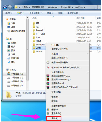 網絡連接