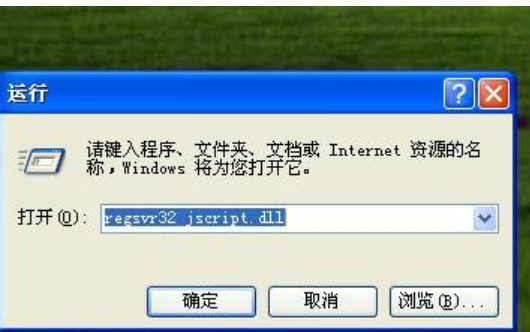 網(wǎng)頁