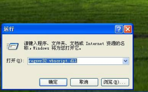 網(wǎng)頁
