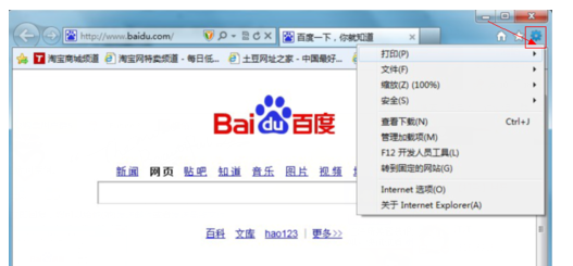 網(wǎng)頁