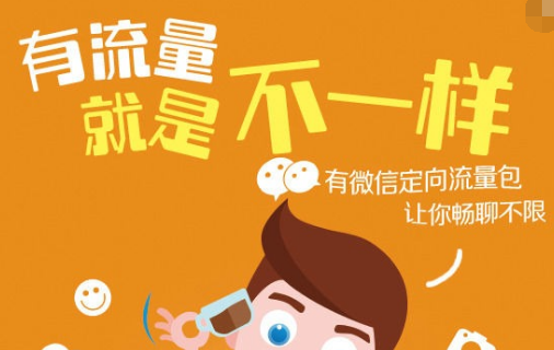 計算方式