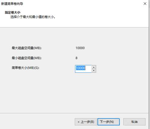 無損分區(qū)