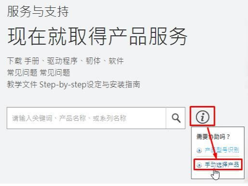 華碩